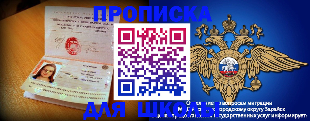 форма 3 в Семилуках